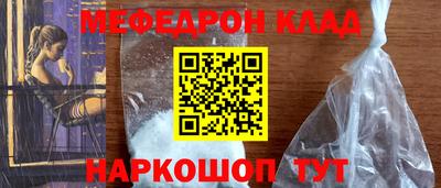 не бодяженный Малоярославец
