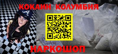 гашик Можга
