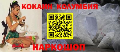 не бодяженный Моздок