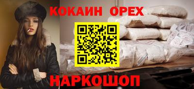 меф VHQ Мариинск