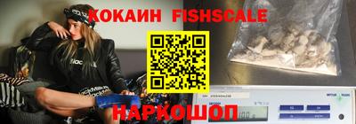 не бодяженный Малоярославец