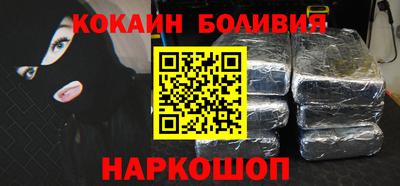 меф VHQ Мариинск