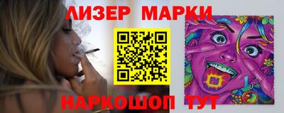 мефедрон Малгобек