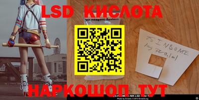 меф VHQ Мариинск
