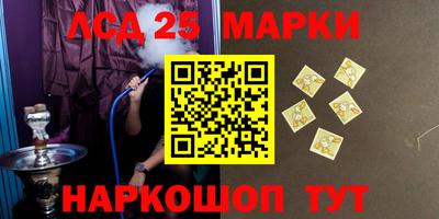 меф VHQ Мариинск
