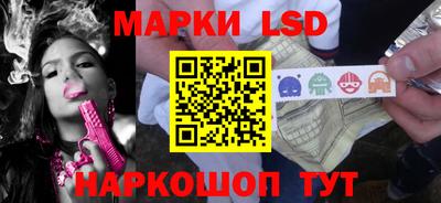 не бодяженный Малоярославец