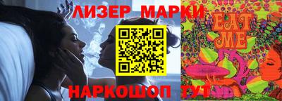не бодяженный Малоярославец