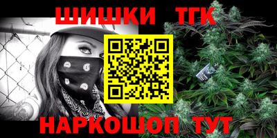 меф VHQ Мариинск