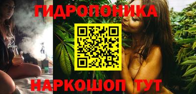 меф VHQ Мариинск