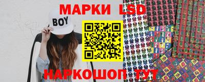 мефедрон Малгобек