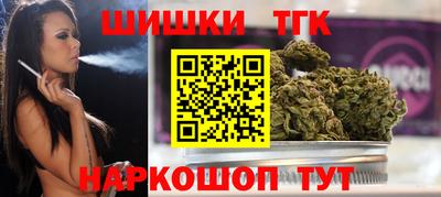 меф VHQ Мариинск