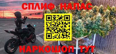 не бодяженный Малоярославец