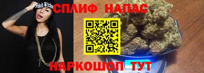 не бодяженный Малоярославец