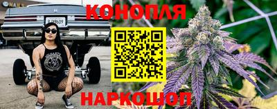 меф VHQ Мариинск