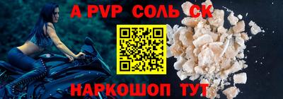 не бодяженный Малоярославец
