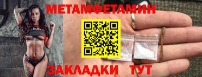 не бодяженный Моздок
