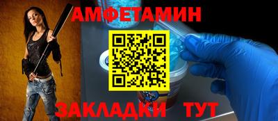 не бодяженный Малоярославец