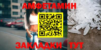 не бодяженный Малоярославец