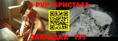 не бодяженный Малоярославец