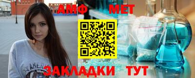 гашик Можга