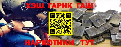 меф VHQ Мариинск