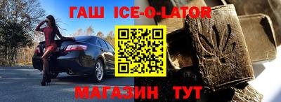 меф VHQ Мариинск