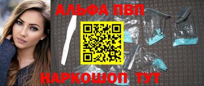 не бодяженный Малоярославец