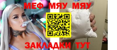не бодяженный Малоярославец