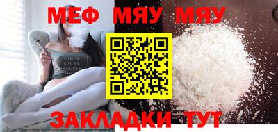гашик Можга