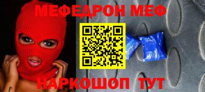 не бодяженный Моздок