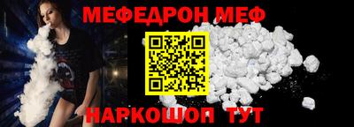 не бодяженный Малоярославец
