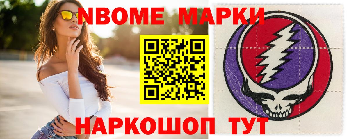 LSD-25 экстази ecstasy  Лсд 25 экстази кислота  Феодосия  Вход с VPN 